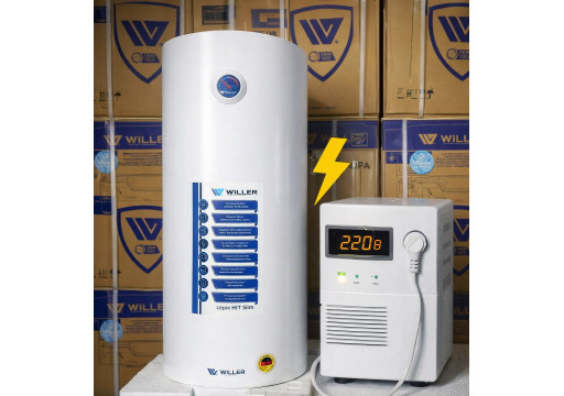 Чи потрібен стабілізатор напруги для бойлера?