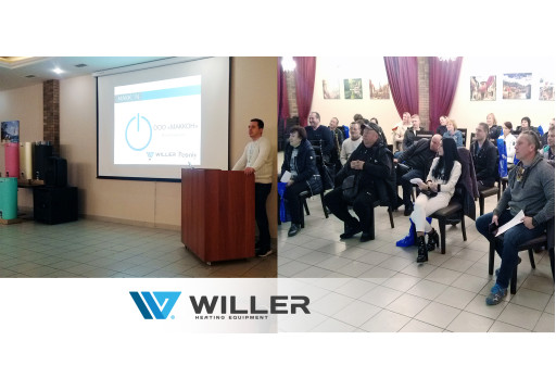 Cпеціалізований Семінар для регіональних Партнерів