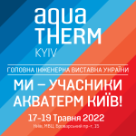 WILLER на выставке «АкваТерм-2022»