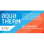 ТМ WILLER приглашает всех на выставку "Акватерм Киев-2019