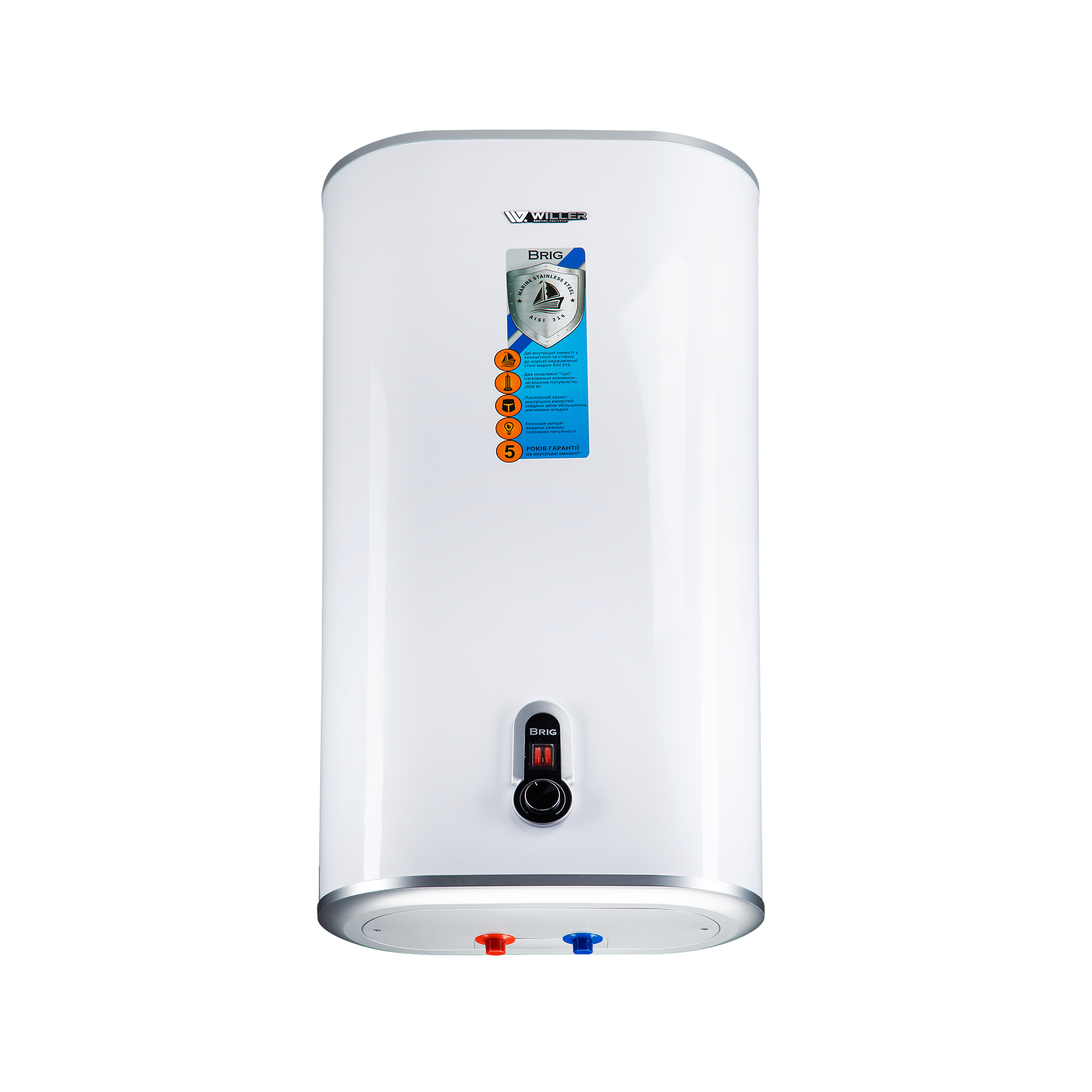 Unvented Cylinder Santon Premier Unvented Hot Water System Manual